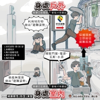 260721連環畫_03
