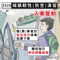 260721連環畫_04